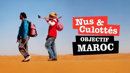 Objectif Maroc