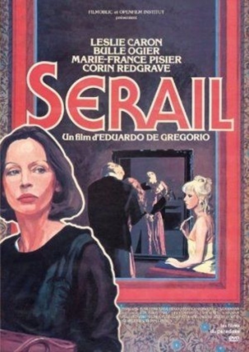 Sérail MEGA