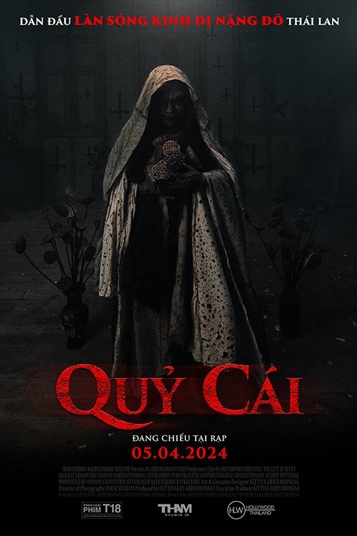 Poster Quỷ Cái