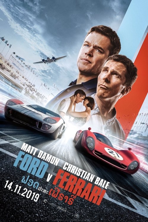 Posters
