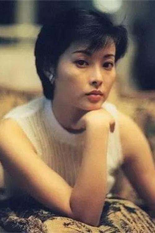 Yuan Li original image