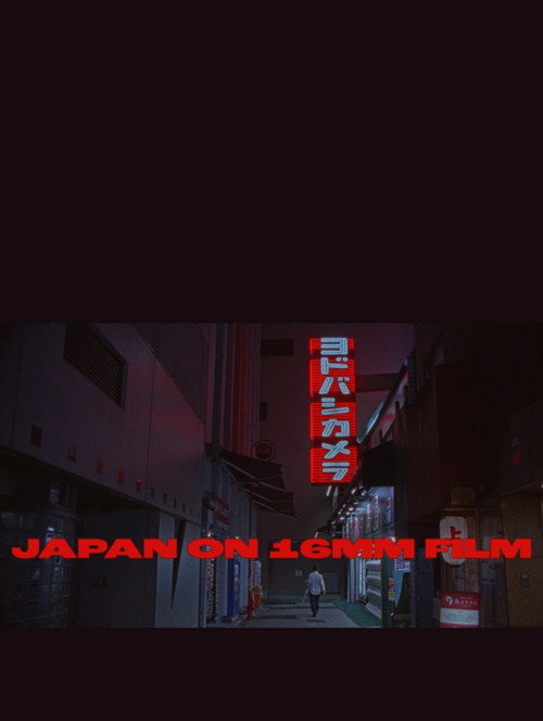 Japan on 16mm Film