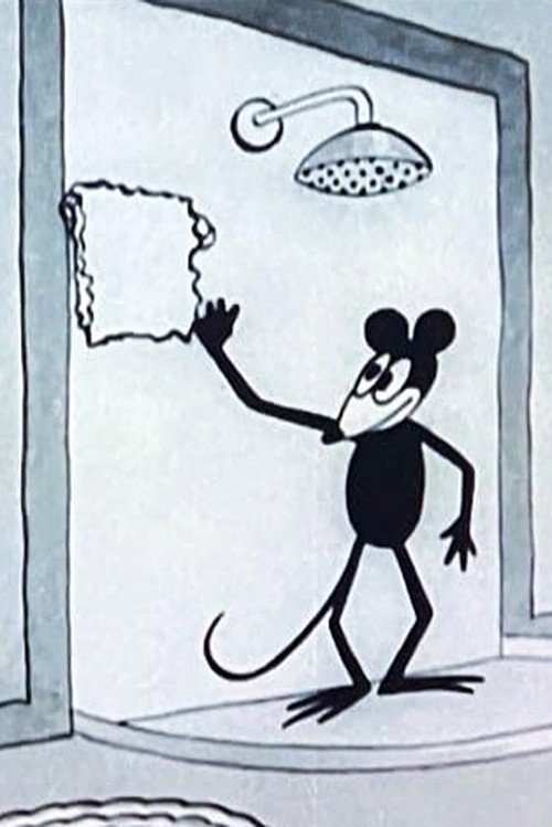Herman the Great Mouse