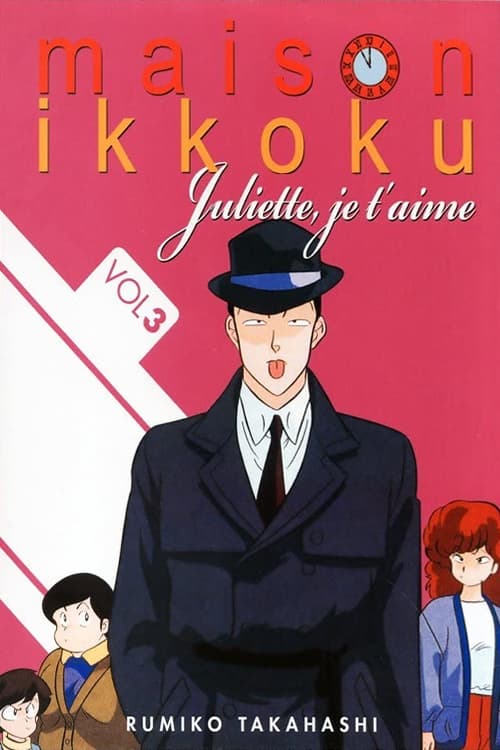 Juliette Je t'aime, S03 - (1987)