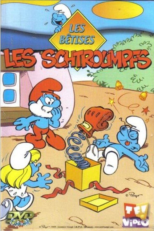 Les schtroumpfs: les bêtises 2003