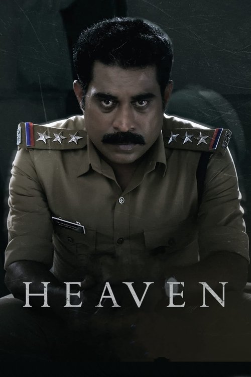 trailer-preview
