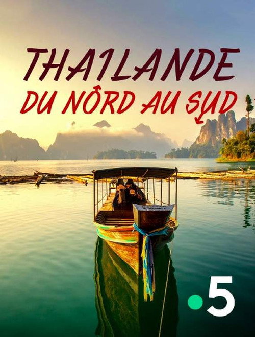 Image du film