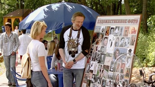 Image de l'épisode 2