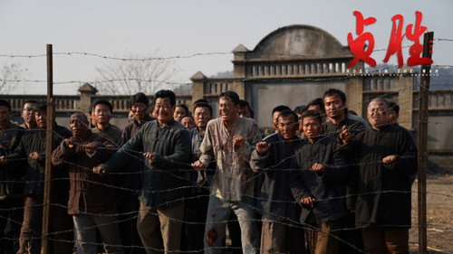 贞胜 Backdrop Blur