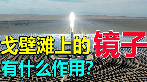 Episode 191
