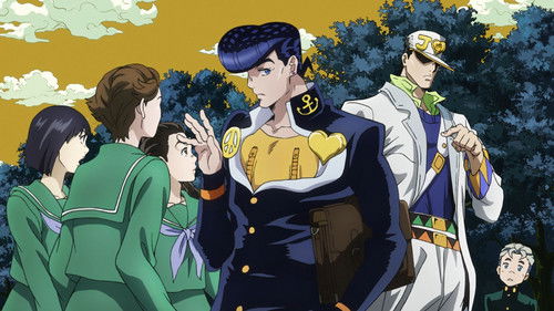 JoJo’s Bizarre Adventure: 3×1