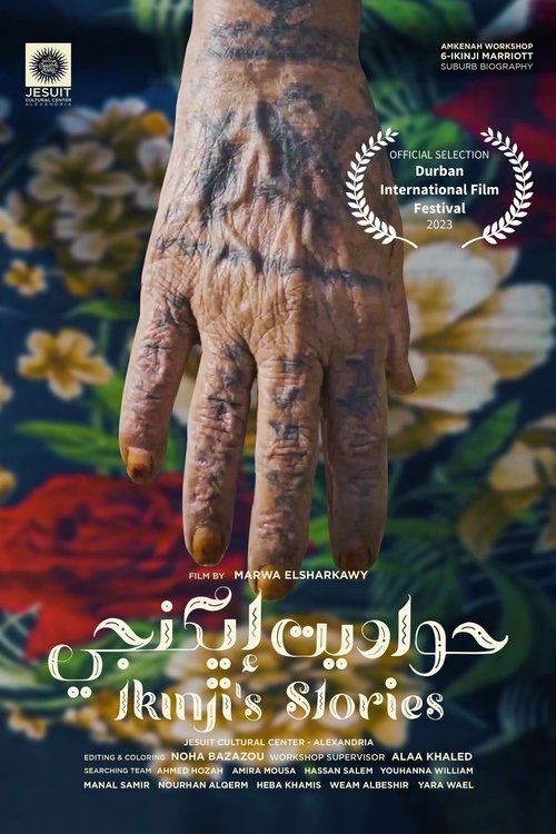 Ikinji's Stories poster