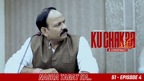 Nasha Tagat Ka