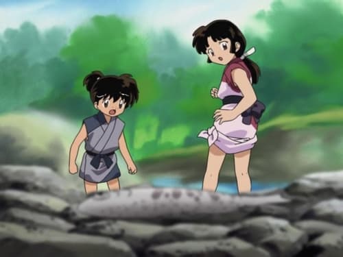 InuYasha: 7×4