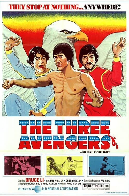 The Lama Avenger (1979)