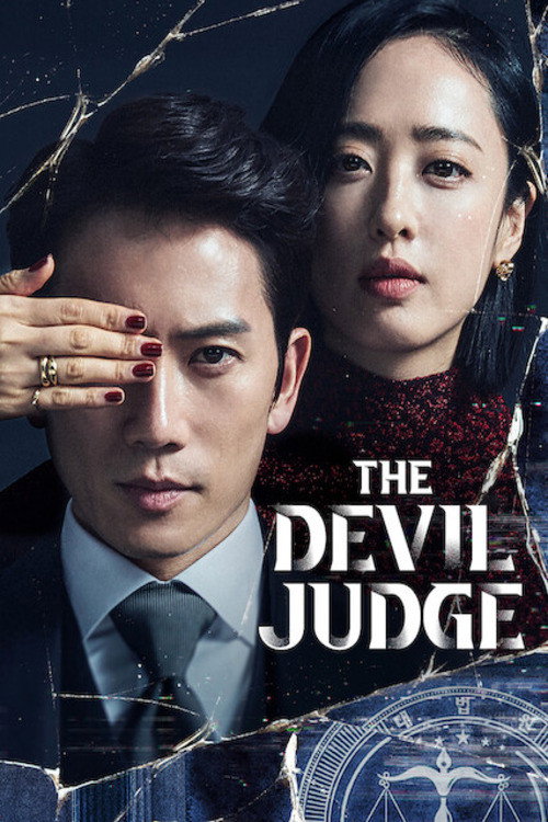 Plakat: The Devil Judge