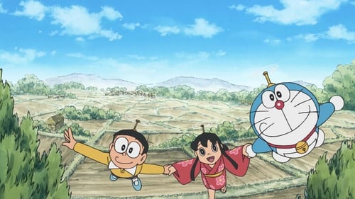 Poster della serie Doraemon