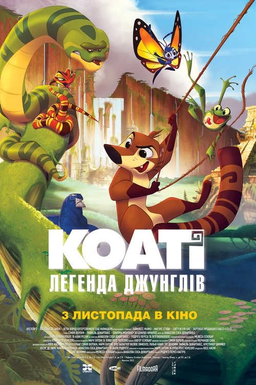 Коаті: Легенда джунглів / Koati (2021) TMDB poster