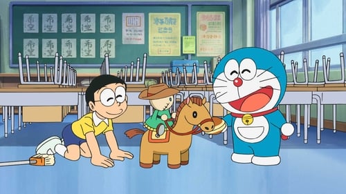 Poster della serie Doraemon