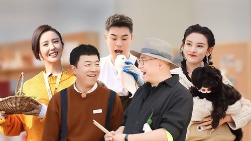 Image de l'épisode 8
