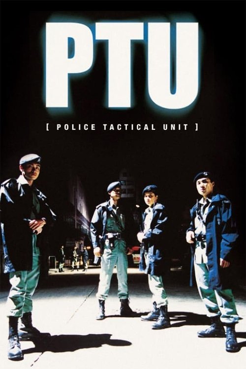 PTU movie poster player