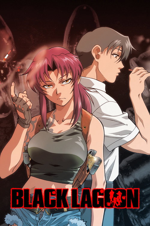 Black Lagoon poster