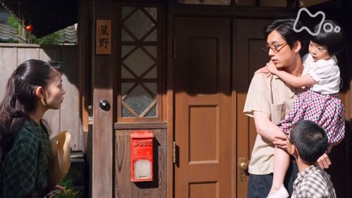 Episode 117 Still