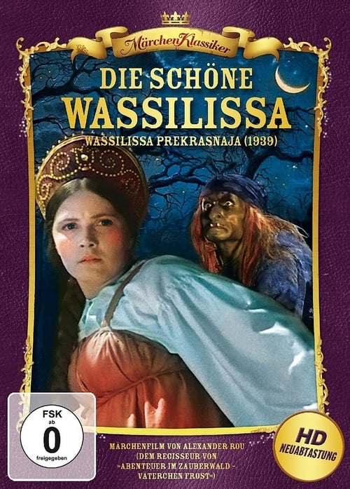 Vassilisa the Beautiful poster