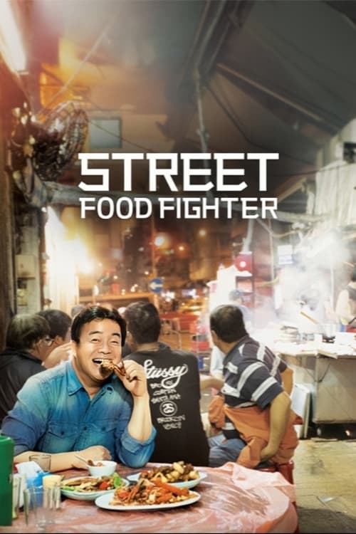 Poster Street Food Fighter
