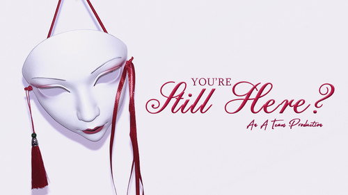 You're Still Here? Backdrop Blur