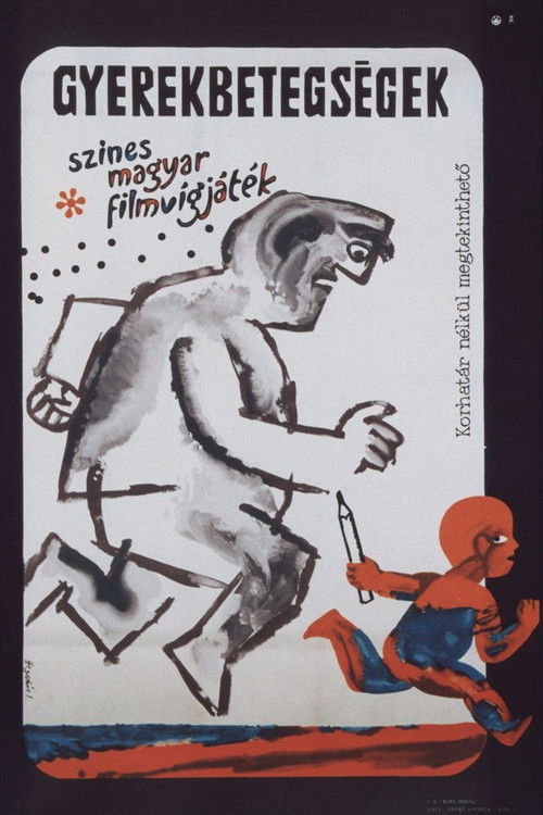 Children's Sicknesses poster