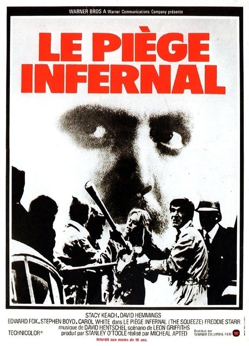 Le Piège infernal (1977)