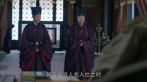 Poster della serie Nirvana in Fire