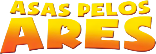 Pato Pato Ganso - Logo 4