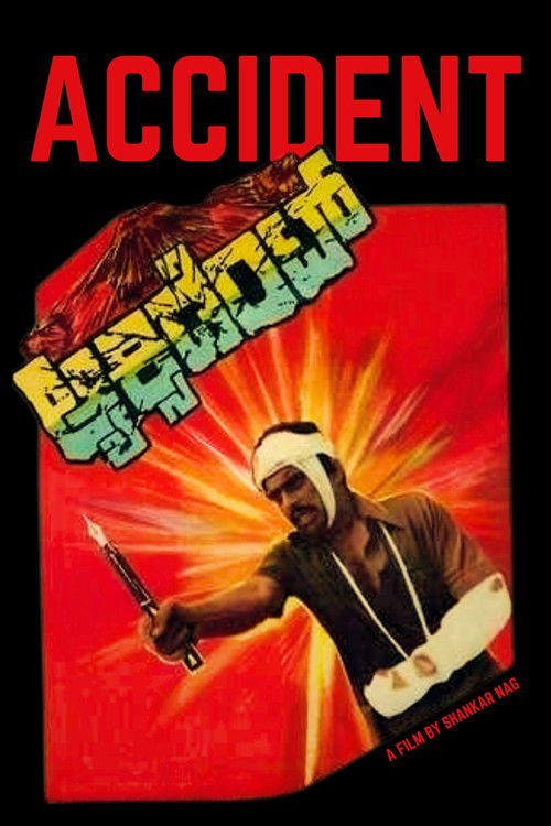 Accident poster