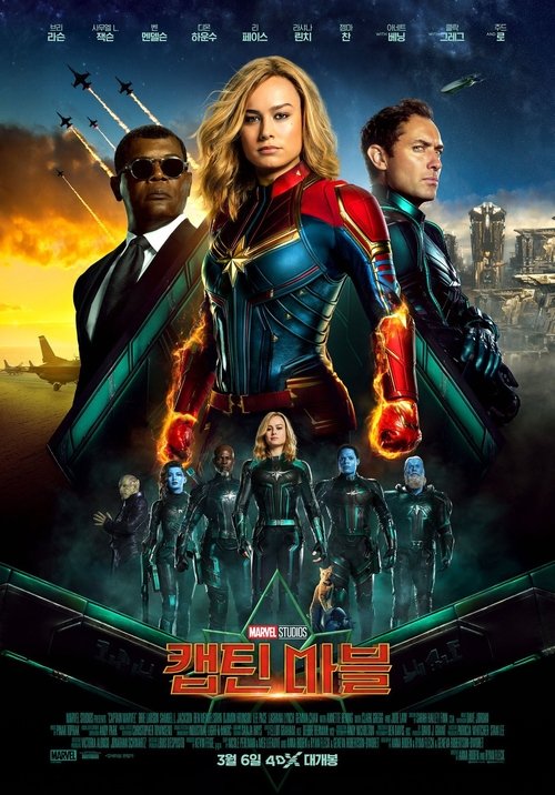 Posters