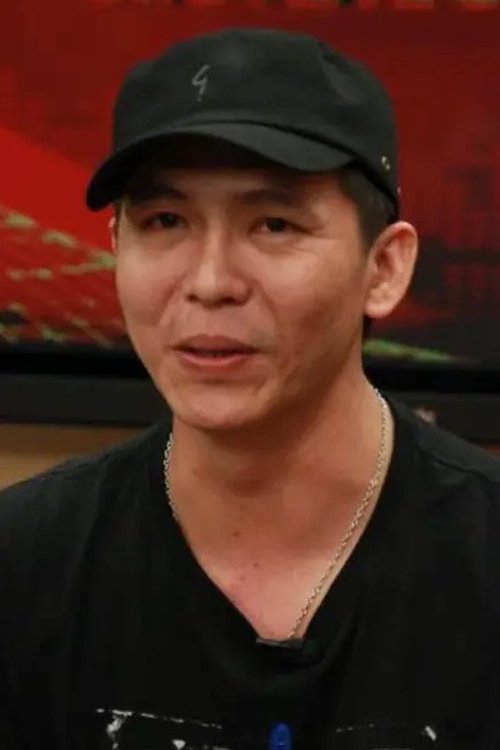Ching-Chen Lin profile