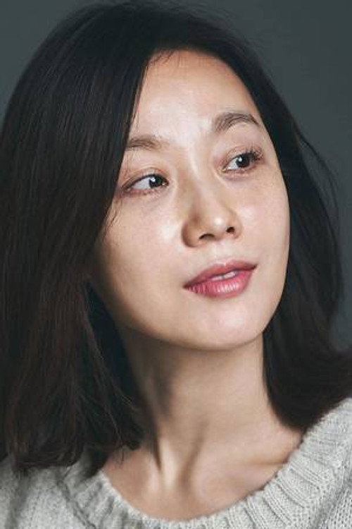 Kim Ju-an fotoğrafı