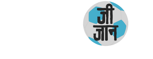 Back of the Net