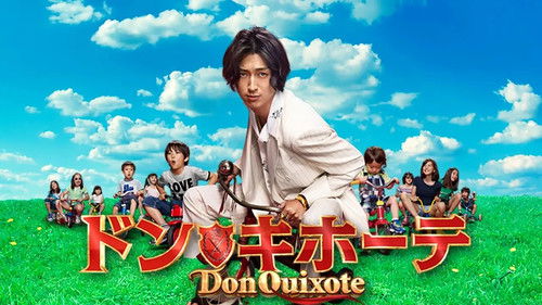 Don Quixote