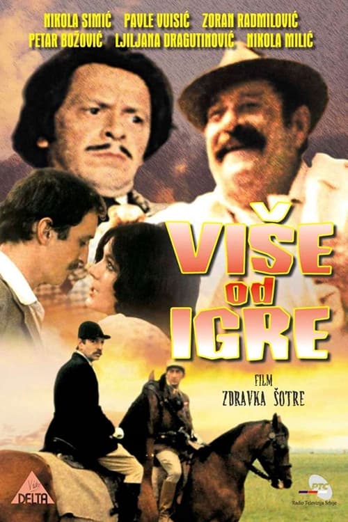 Više od igre (1976)