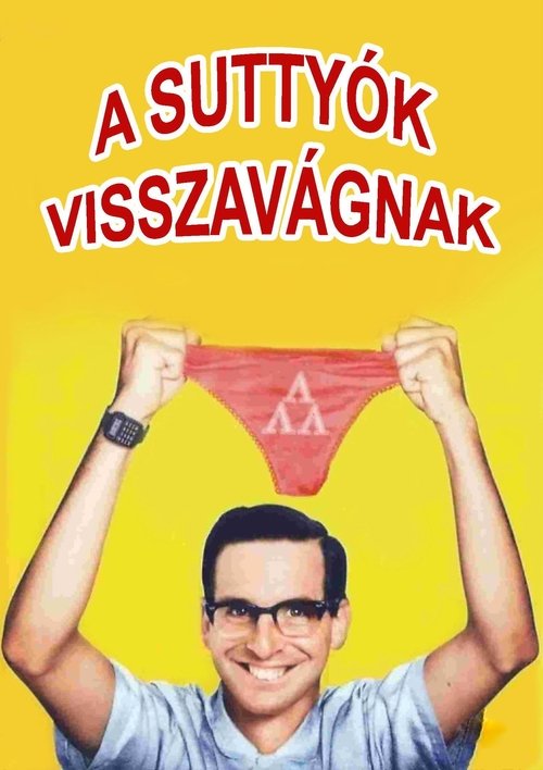 A suttyók visszavágnak 1984