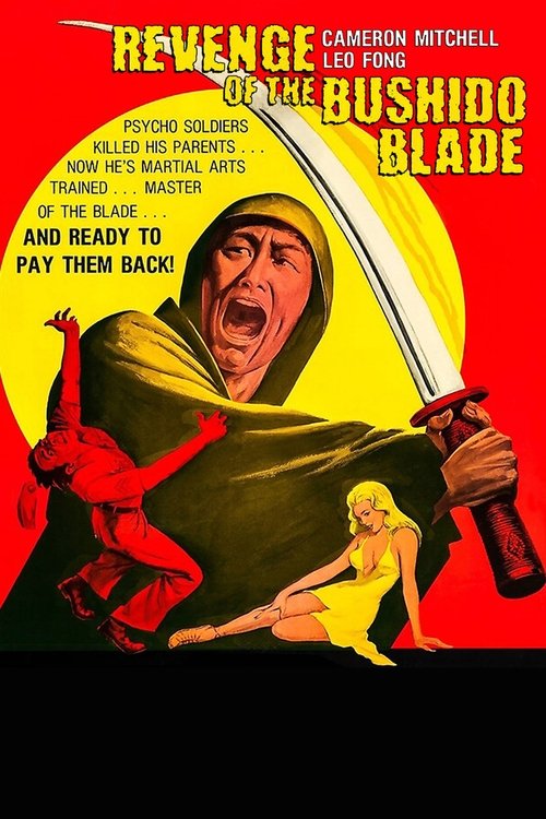 Poster 3