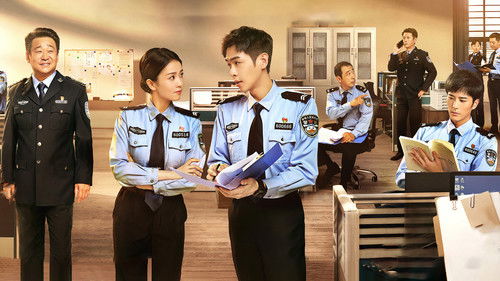 Ordinary Greatness backdrop 1