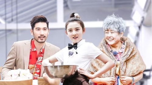 Episode 7 Still