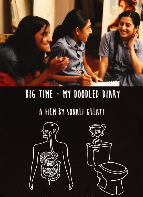 Big Time: My Doodled Diary (2015)