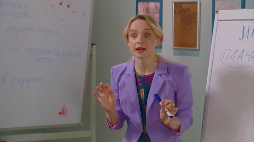 Image de l'épisode 4