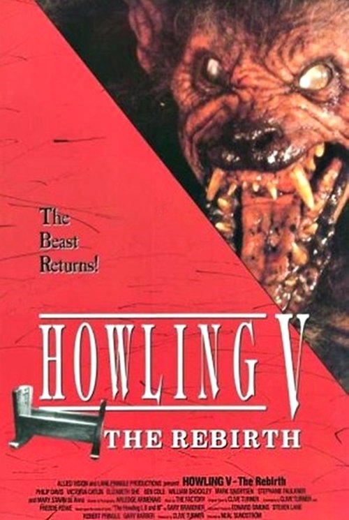 Howling V: The Rebirth (1989) Howling V: The Rebirth (1989)