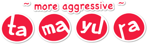 Tamayura: Hitotose
