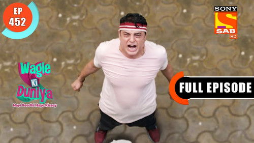 Adult Diaper Ka Kissa